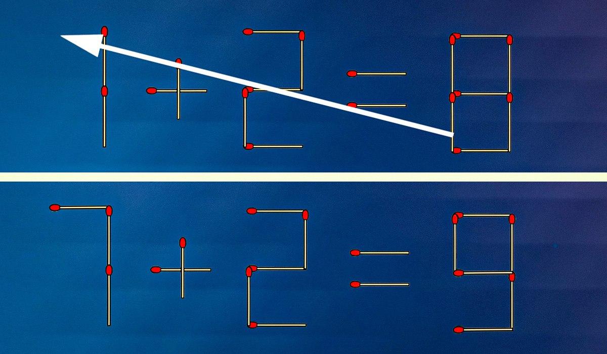 Това показва как точно да преместите мачовете/колажа Moje