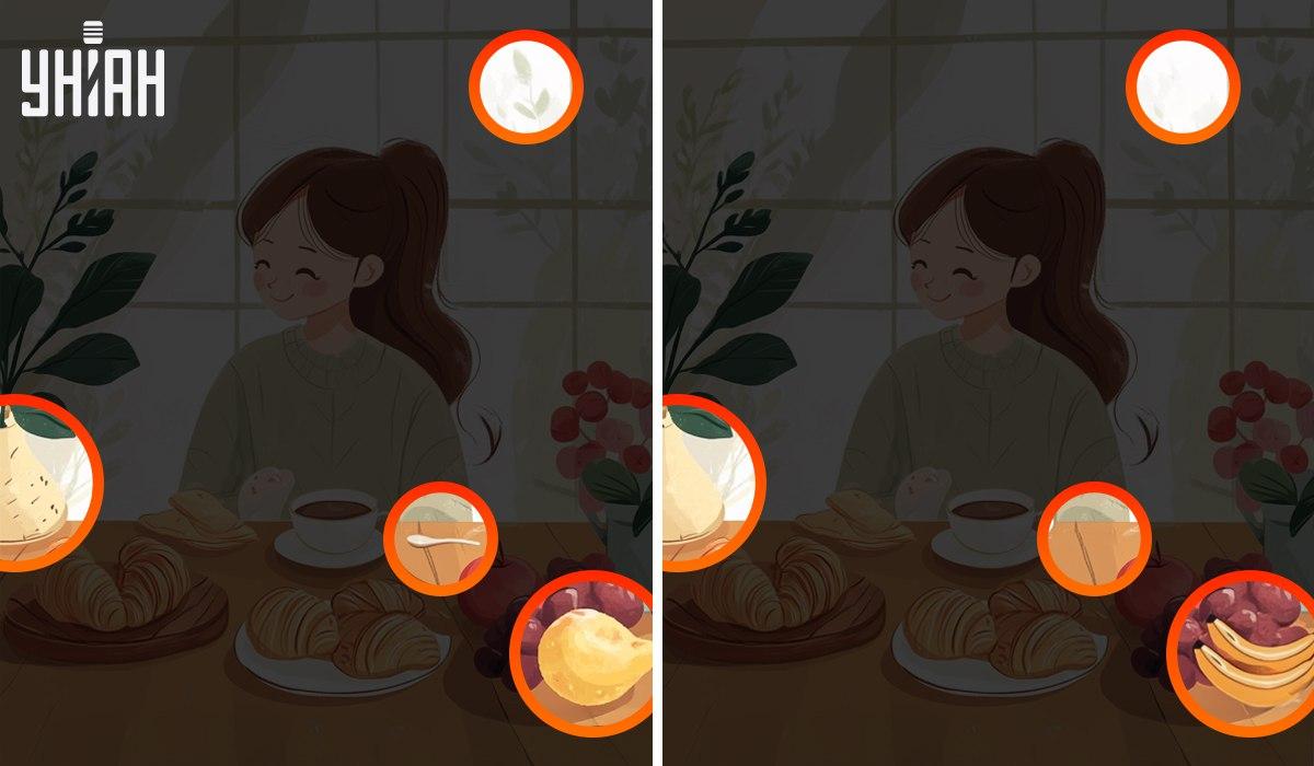 Vidpovid / снимка УНИАН