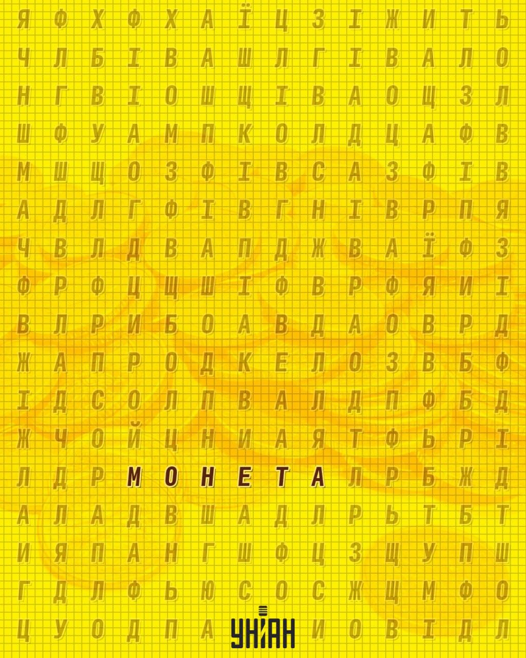 Колаж на Moje