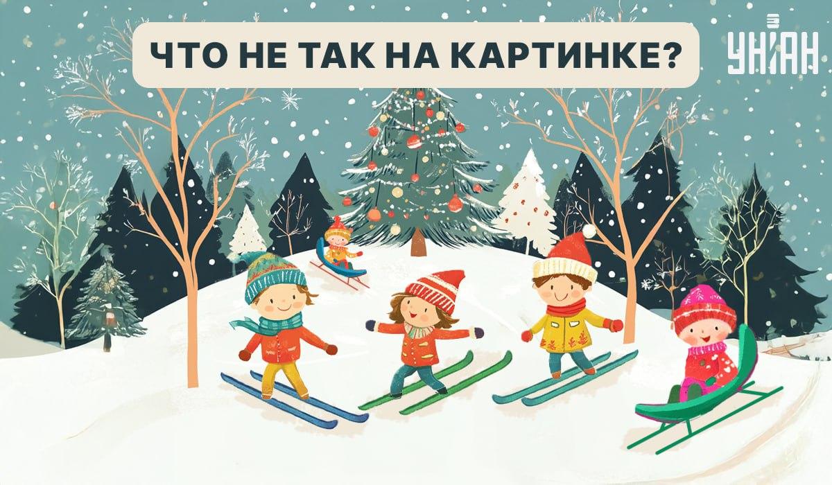 Страхотен IQ тест: трябва да откриете логическа грешка