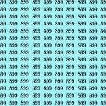 Имате много висок коефициент на интелигентност, ако можете бързо да