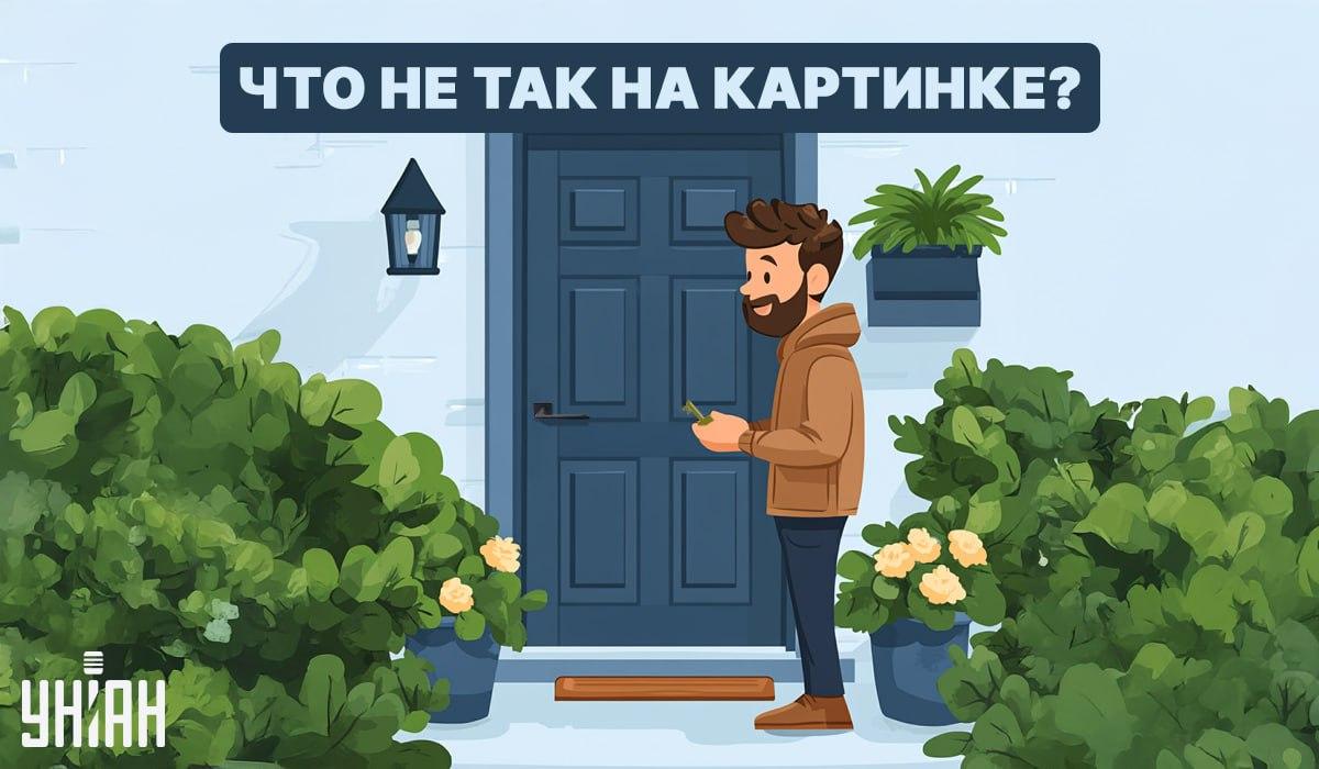 Колаж на Moje